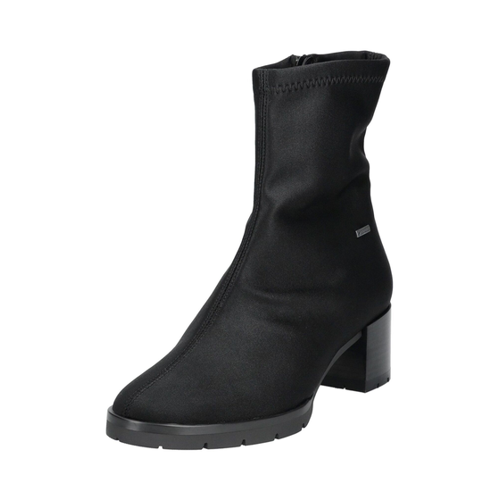 Bild von Elegante HÖGL Stiefelette in Schwarz mit Blockabsatz für Damen