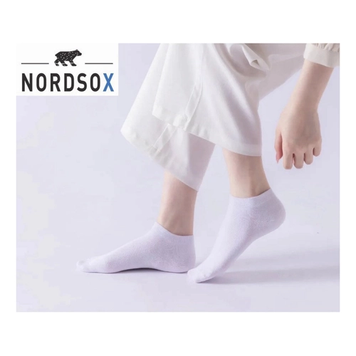 Bild von NORDSOX Socken Model: Bambus - kurz (Viskose aus Bambus-Zellstoff)
