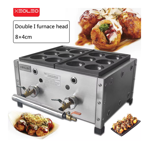 Bild von XEOLEO LPG Gas Takoyaki Grill Machine – Der ideale Takoyaki Maker