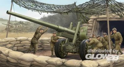 Bild von Trumpeter Soviet 122mm corps gun M1931/1937
