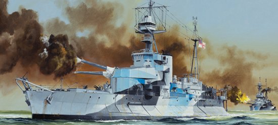 Bild von HMS Roberts Monitor