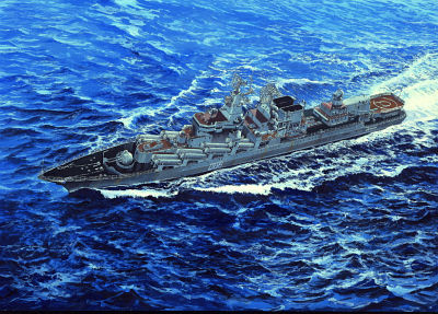 Bild von Trumpeter Russischer Kreuzer Varyag der Slava Class