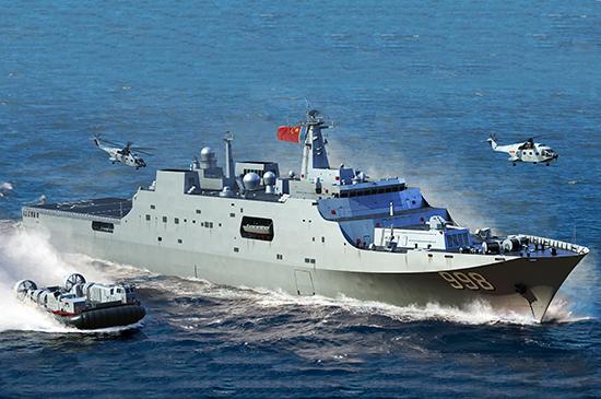 Bild von PLA Navy Type 071 Amphibious Transport Dock