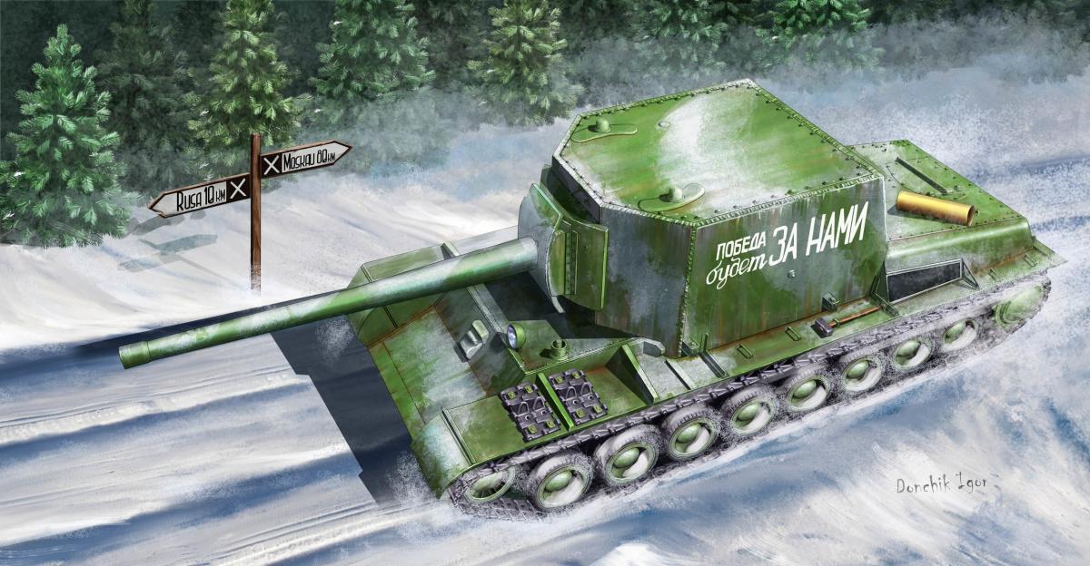 Bild von Trumpeter Soviet Su-100U Tank Destroyer