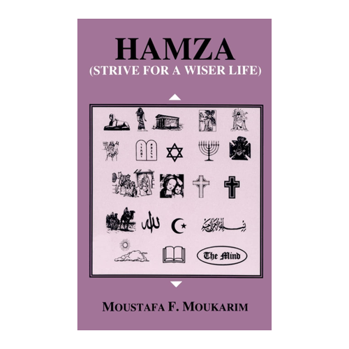 Bild von Strive for a Wiser Life von Moustafa F. Moukarim
