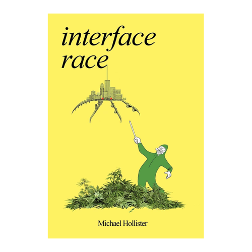 Bild von Interface Race von Michael Hollister