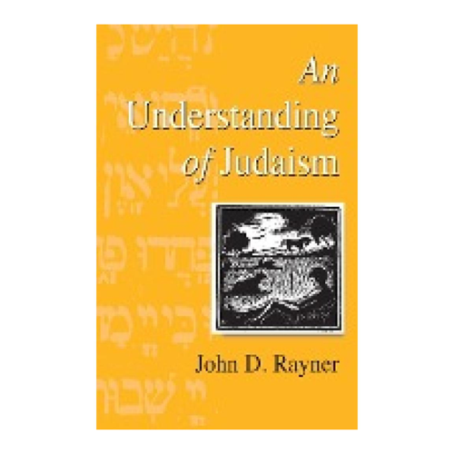 Bild von An Understanding of Judaism - Eine gründliche Analyse