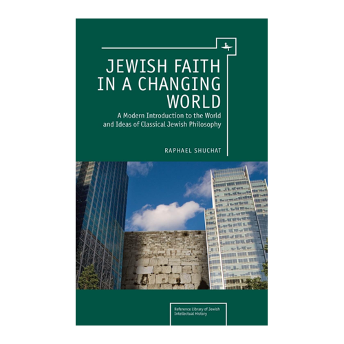 Bild von Jewish Faith in a Changing World – Eine Einführung in die jüdische Philosophie