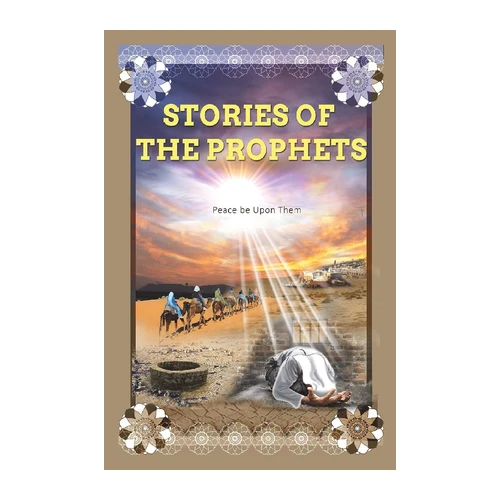 Bild von Stories of the Prophets: Prophet Joseph, Ibn Kathir: Stories of the Prophets
