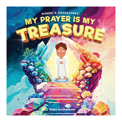 Bild von Volyanskaya, Daria: My Prayer is My Treasure (Nabeel's Adventures)