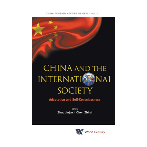 Bild von China und die internationale Gesellschaft: Anpassung und Selbstbewusstsein