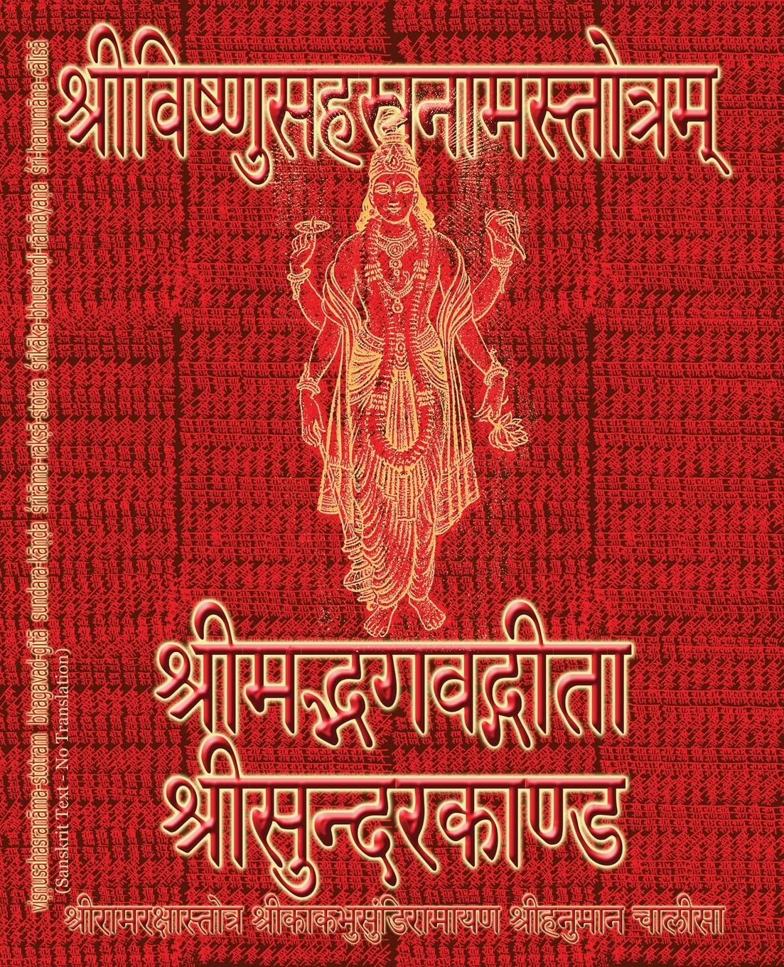 Bild von Vishnu-Sahasranama-Stotram, Bhagavad-Gita, Sundarakanda, Ramaraksha-Stotra, Bhushundi-Ramayana, Hanuman-Chalisa etc., Hymns: Sanskrit Text with Transliteration (NO Translation)