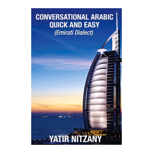 Bild von Conversational Arabic Quick and Easy: Emirati Dialect