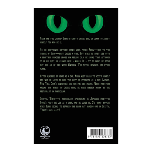 Bild von The Curse of The Black Cat von Lou Wilham