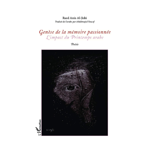 Bild von Al-Jishi, Raed Anis: Genèse de la mémoire passionnée