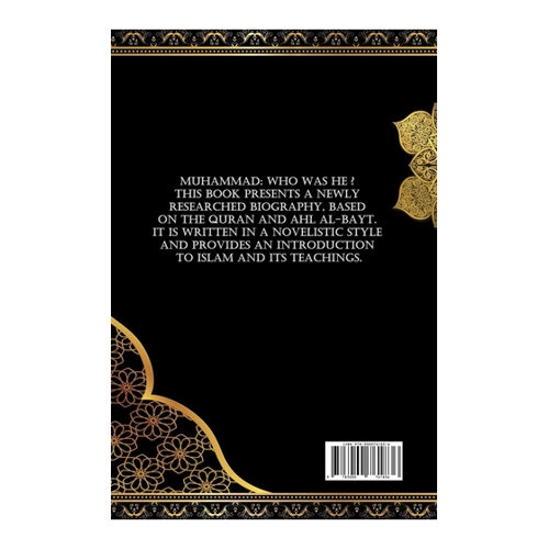 Bild von White and Earth: A biography of the Prophet Muhammad, Altenberg, Aaron van