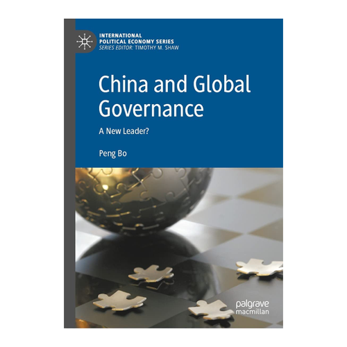 Bild von China and Global Governance: Eine umfassende Analyse
