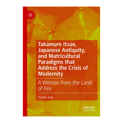 Bild von Produktcheck: Takamure Itsue, Japanese Antiquity, and Matricultural Paradigms that Address the Crisis of Modernity