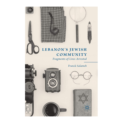 Bild von Lebanon’s Jewish Community: Fragments of Lives Arrested