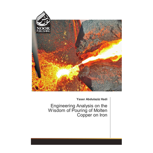 Bild von Engineering Analysis on the Wisdom of Pouring of Molten Copper on Iron