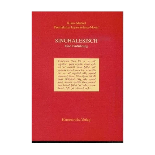 Bild von SINGHALESISCH, EINE EINFUEHRUNG, Einführung in die singhalesische Sprache, Matzel, Klaus: Singhalesisch. Eine Einführung