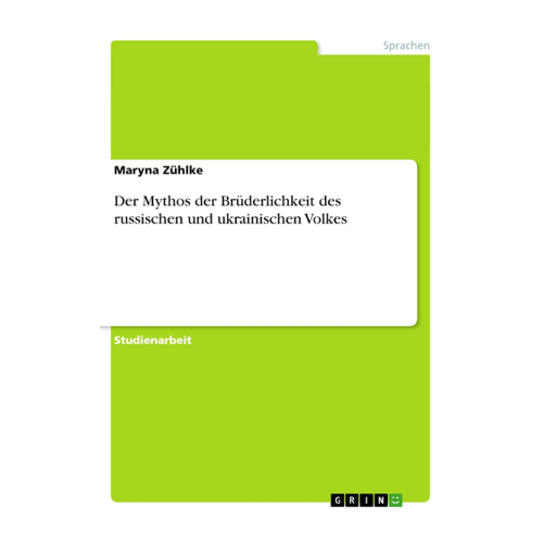 Bild von Der Mythos der Brüderlichkeit des russischen und ukrainischen Volkes