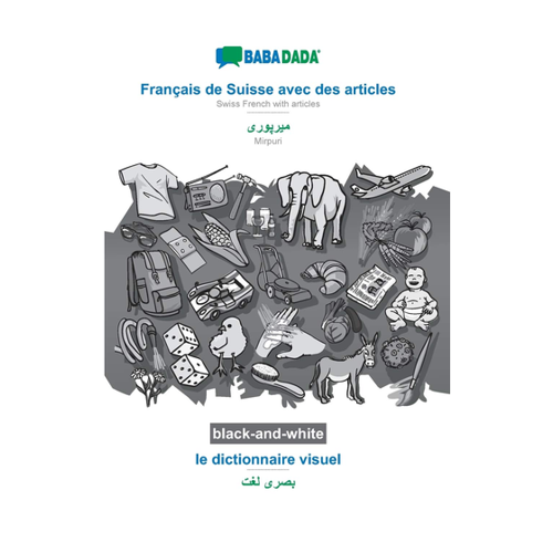 Bild von BABADADA black-and-white, Französisch für die Schweiz mit Artikeln - Mirpuri