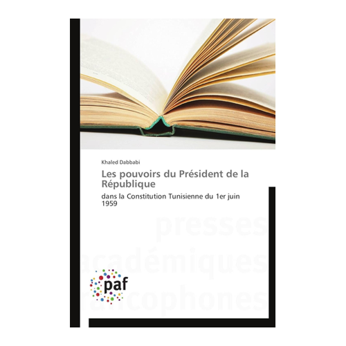 Bild von Les pouvoirs du Président de la République: Eine tiefgreifende Analyse