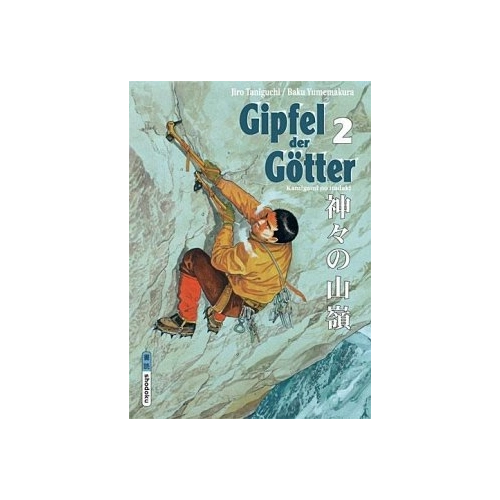 Bild von Gipfel der Götter - Bd. 2
