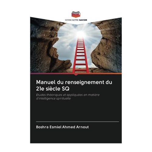 Bild von Manuel du renseignement du 21e siècle SQ von Esmiel Ahmed Arnout, Boshra