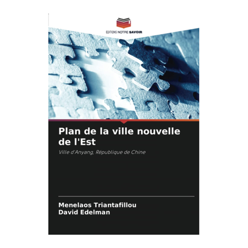 Bild von Plan de la ville nouvelle de l'Est: Ein umfassender Leitfaden für urbane Planung