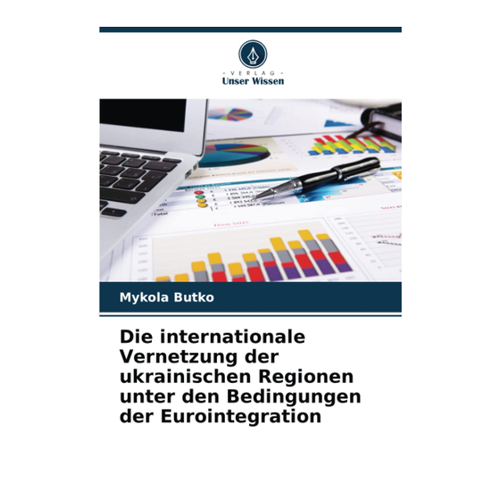 Bild von Die internationale Vernetzung der ukrainischen Regionen unter den Bedingungen der Eurointegration
