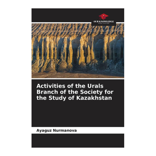 Bild von Activities of the Urals Branch of the Society for the Study of Kazakhstan
