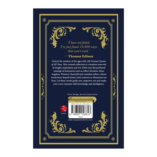 Bild von Rupa Publications India: 100 Greatest Quotes of All Time