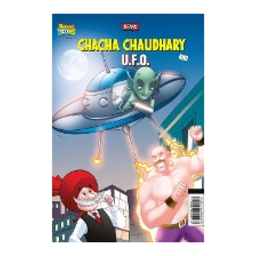 Bild von Pran: Chacha Chaudhary and U.F.O., Chacha Chaudhary and U.F.O.
