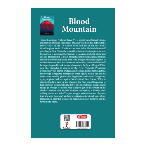 Bild von Ken Brewer: Blood Mountain – Ein packendes Leseabenteuer
