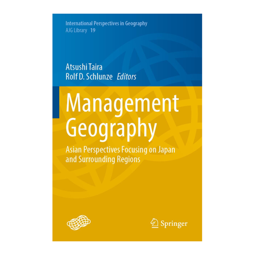 Bild von Management Geography: Asian Perspectives Focusing on Japan und Umgebung