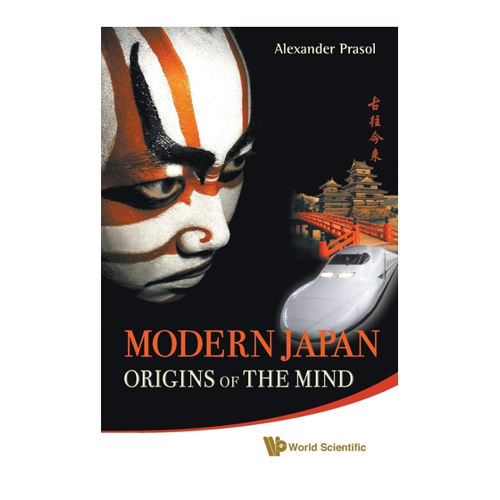 Bild von Modern Japan: Origins of the Mind - Ein Blick auf die japanische Kultur