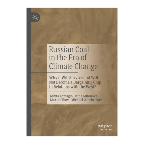 Bild von Russian Coal in the Era of Climate Change von Nikita Lomagin
