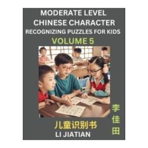 Bild von Moderate Level Chinese Characters Recognition – Volume 5 für Kinder