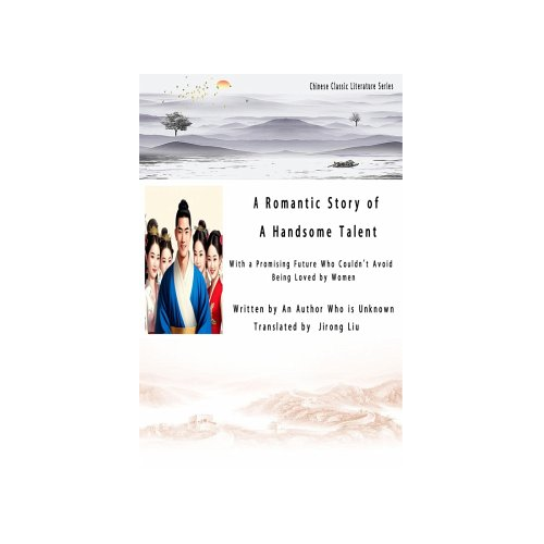 Bild von A Romantic Story of a Handsome Talent (eBook, ePUB)