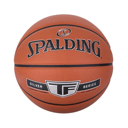 Bild von Spalding TF Silver Composite Basketball Gr.7 (Orange 7 Gr.) Ballsport