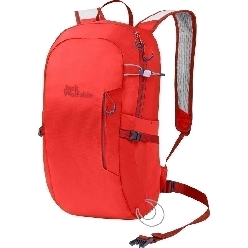 Bild von Kaufberatung: Athmos Shape 16 Rucksack