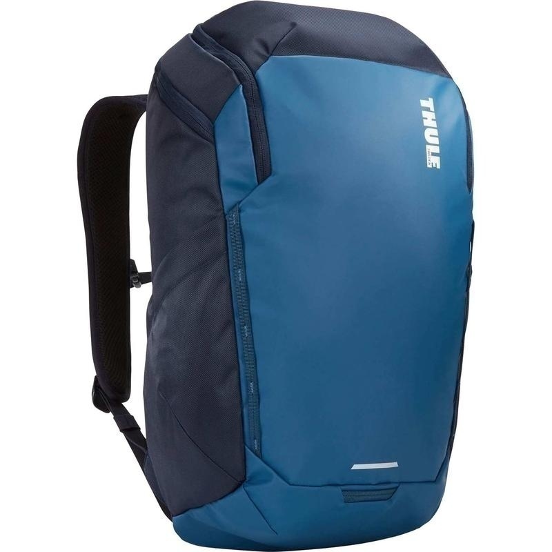 Bild von Thule Chasm 26L | Rucksack