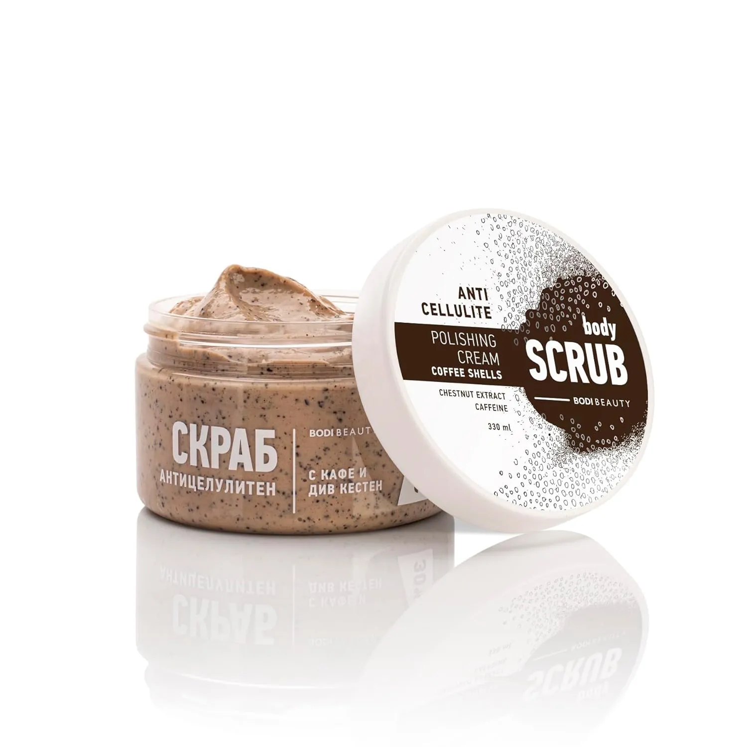 Bild von BODI BEAUTY Anti Cellulite Körperpeeling 330ml mit Kaffee und Koffein