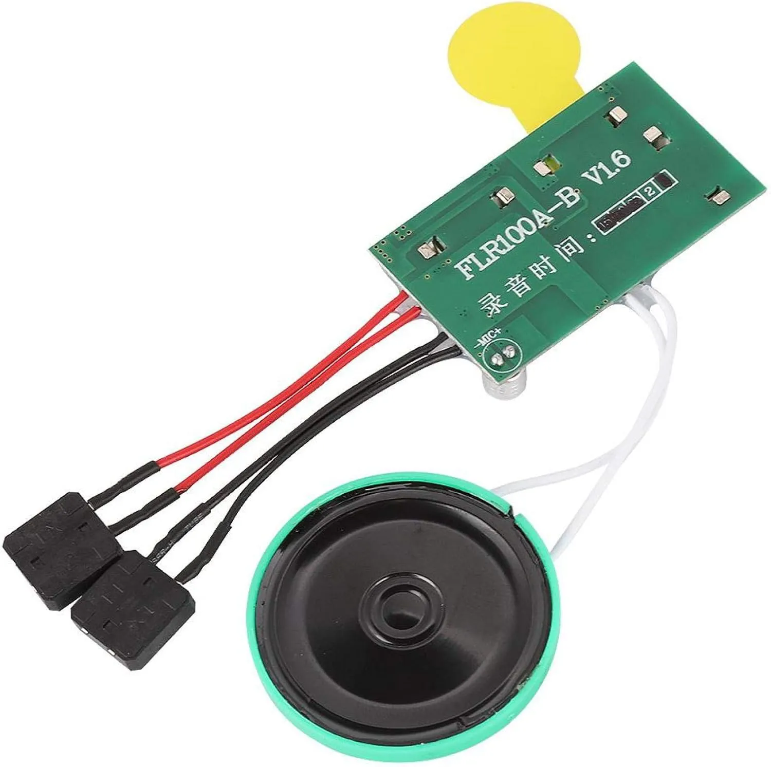 Bild von DIY Grußkarten Soundchip mit 120 Sekunden Aufnahmezeit für Geschenkboxen und Einladungen