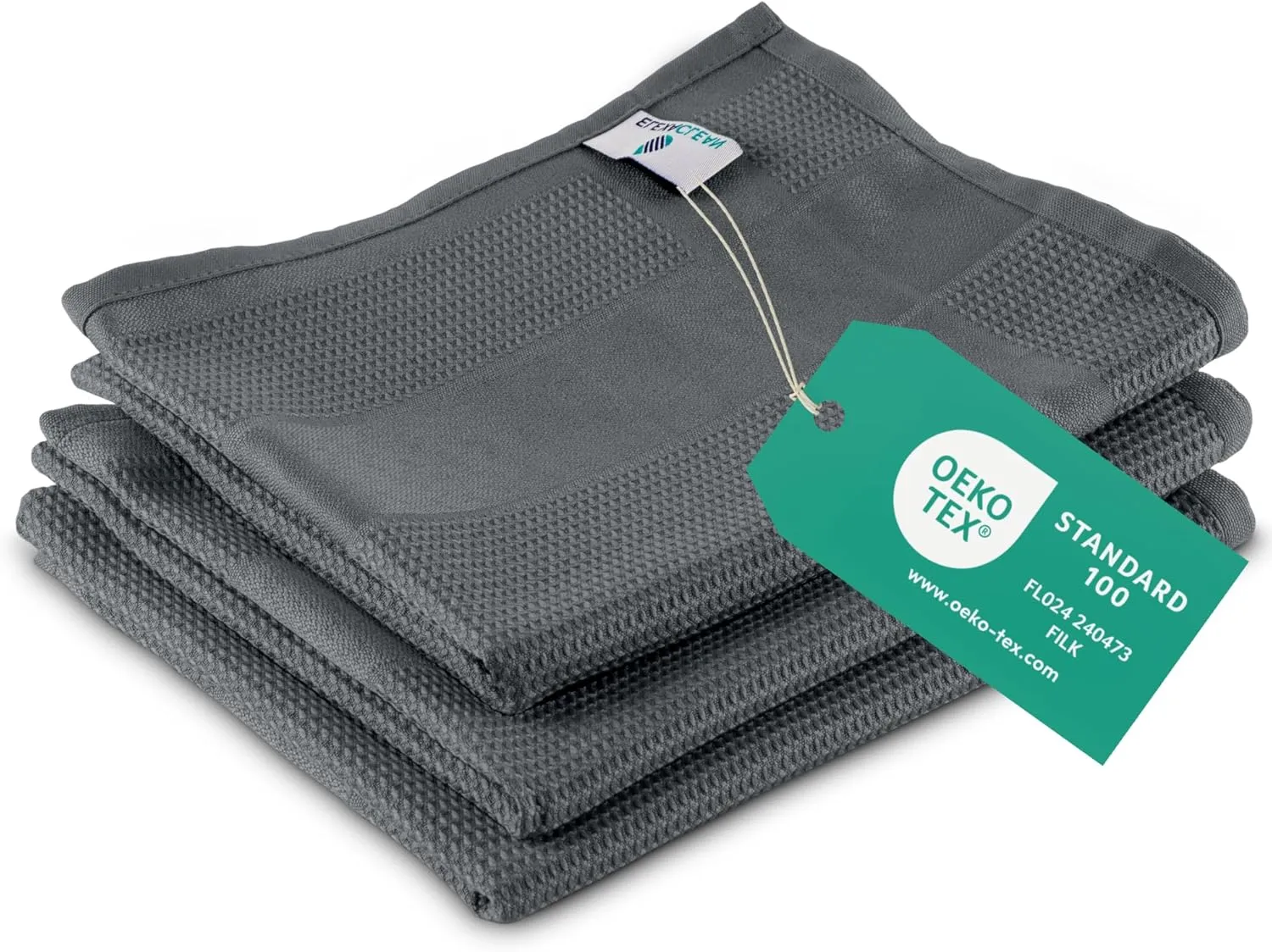 Bild von ELEXACLEAN Mikrofaser Geschirrtücher Set mit 3 Teilen in grau und anthrazit, 68x42 cm, waschbar bis 60 Grad