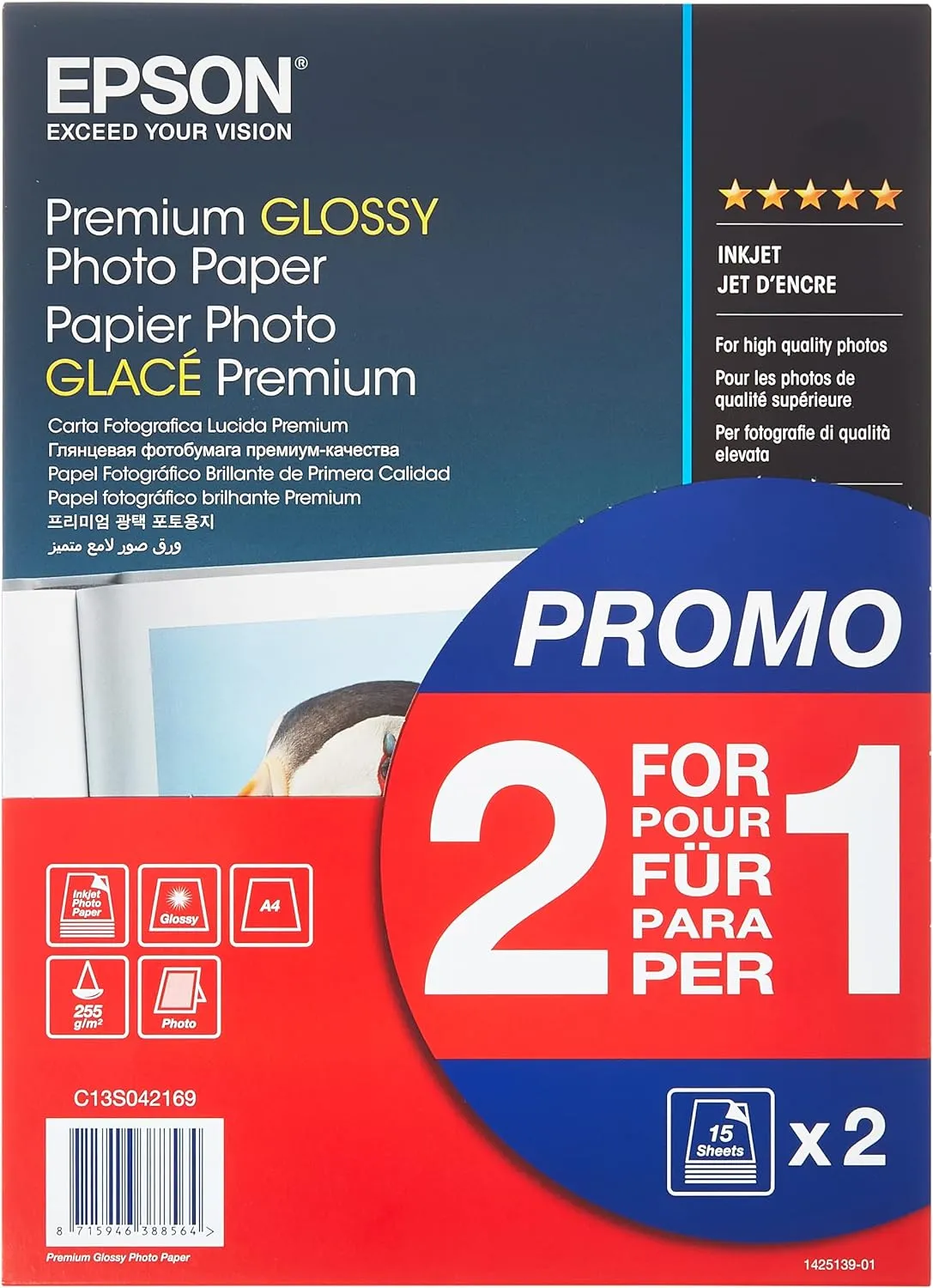 Bild von Epson Premium Fotopapier glänzend A4 255 g/m² im 30 Blatt Pack