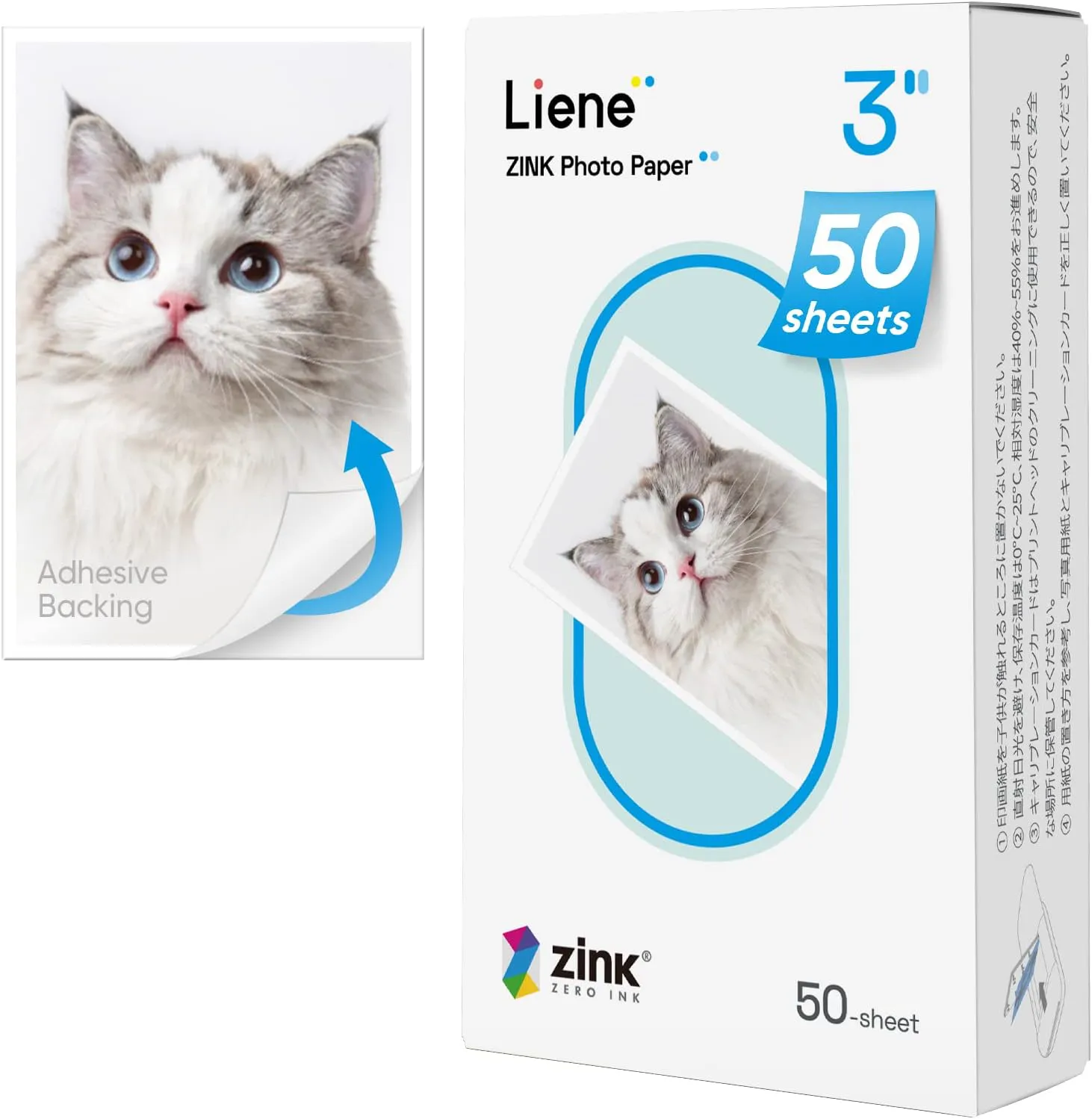 Bild von Liene Zink Fotopapier 2x3 Zoll mit 50 Stück und selbstklebender Rückseite für Mini Fotodrucker