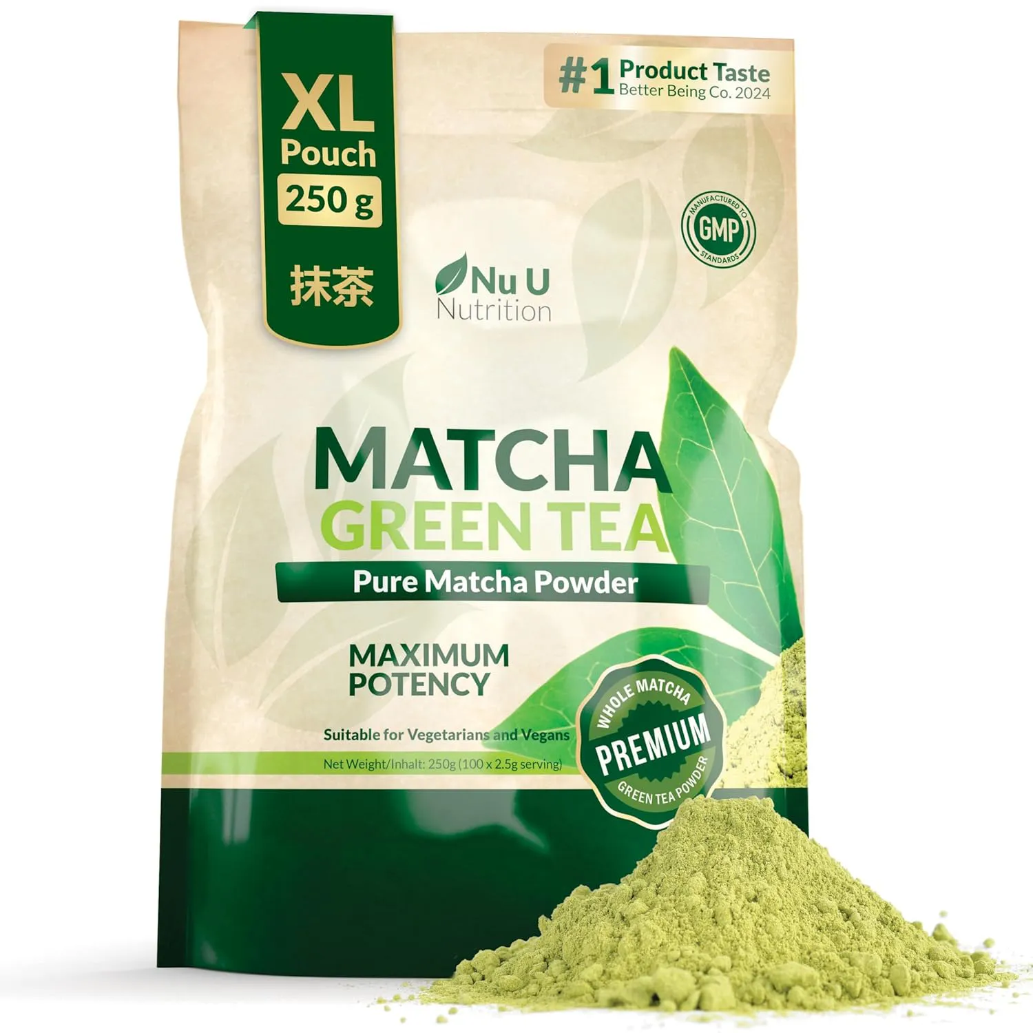 Bild von Matcha Grüntee Pulver 250g, hochwertig und ultrafein, ideal für Smoothies und reich an Antioxidanten